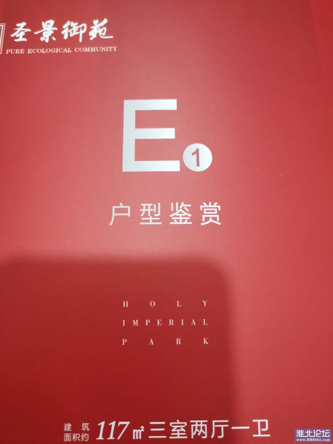 微信图片_20200804194845.jpg