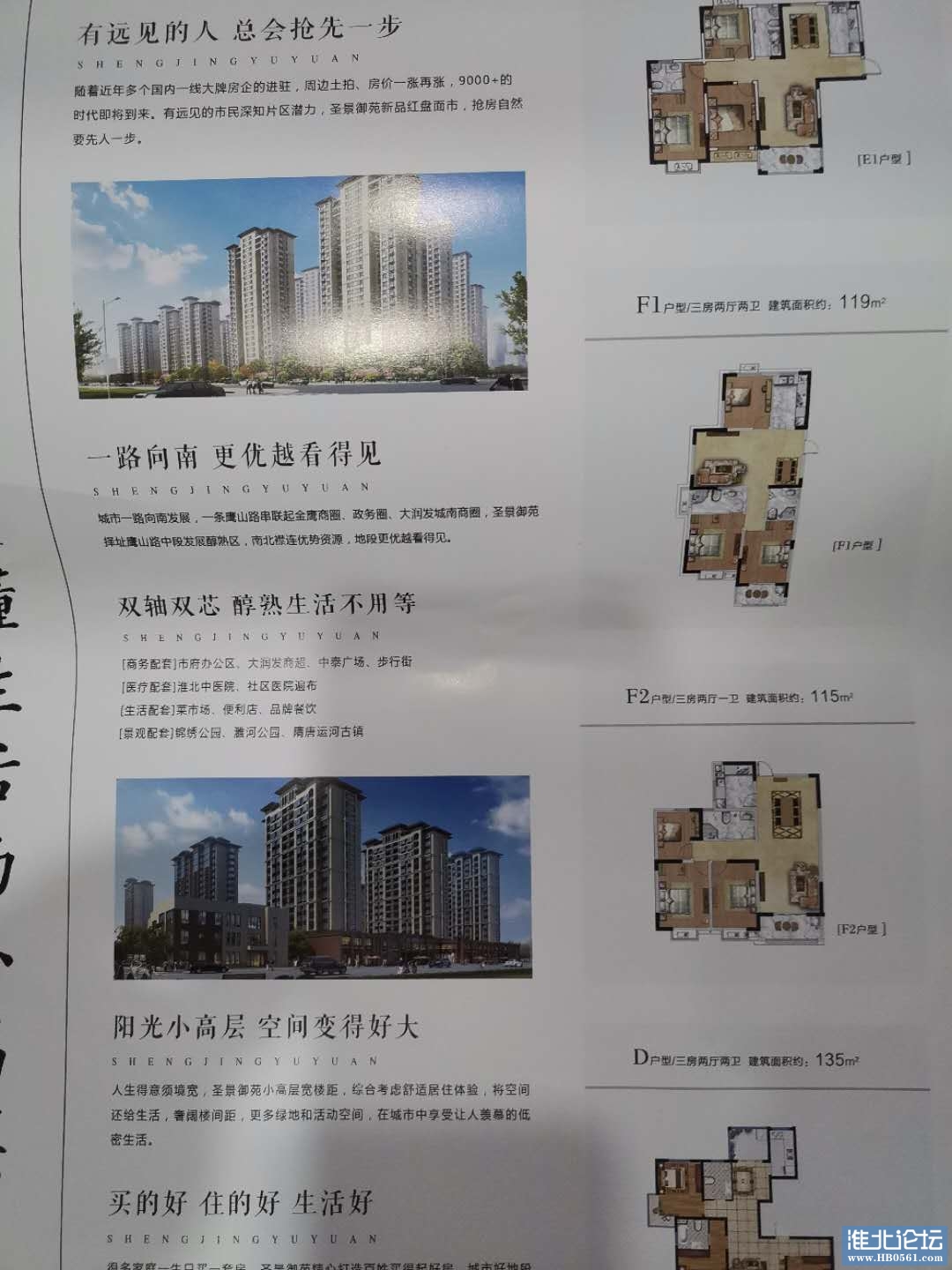 微信图片_20200804194908.jpg