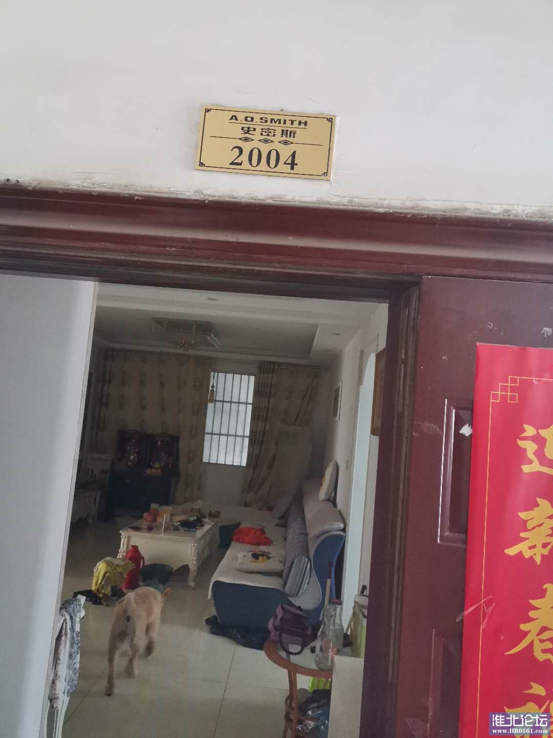微信图片_202008051507238.jpg