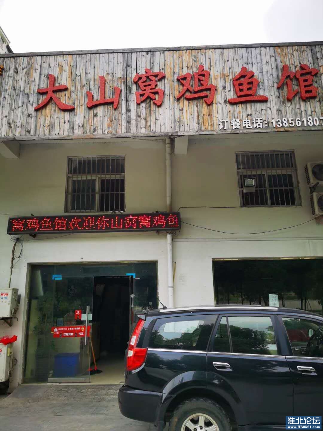 微信图片_20200805155054.jpg