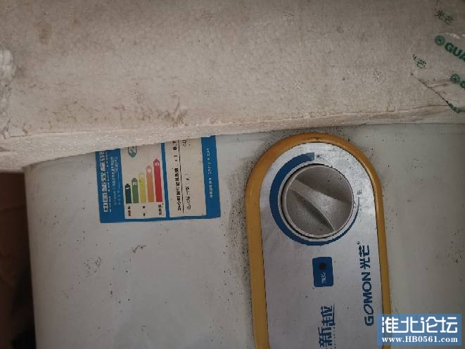 122328a30jiwi12ro17sku.jpg