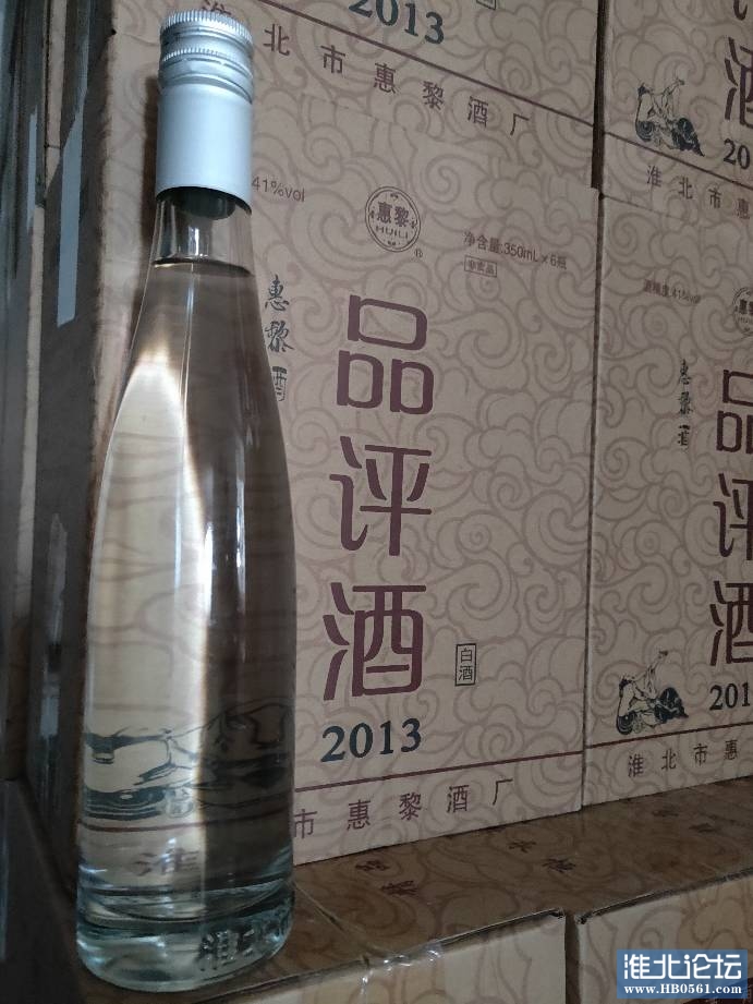155209iv2f8s1seycc61yk.jpg