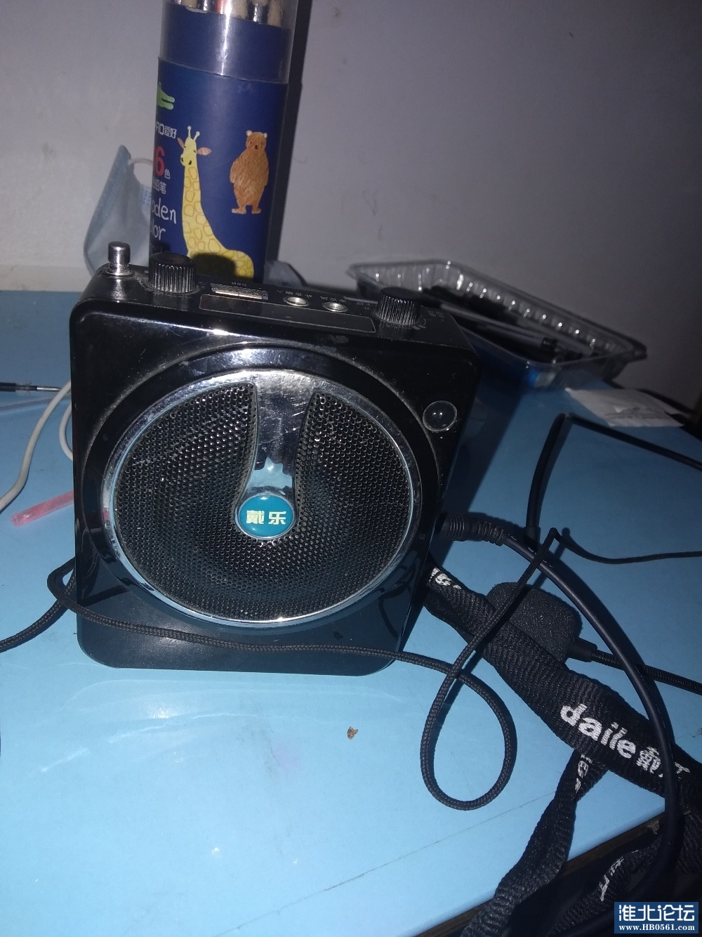 2020-08-07_21.32.13.jpg