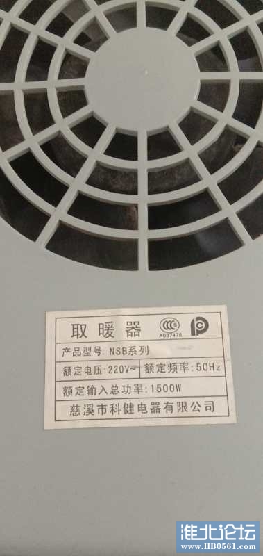mmexport1596868889716.jpg