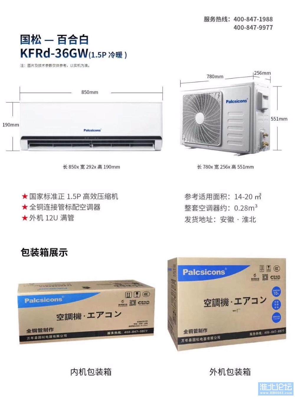mmexport1596583879402.jpg