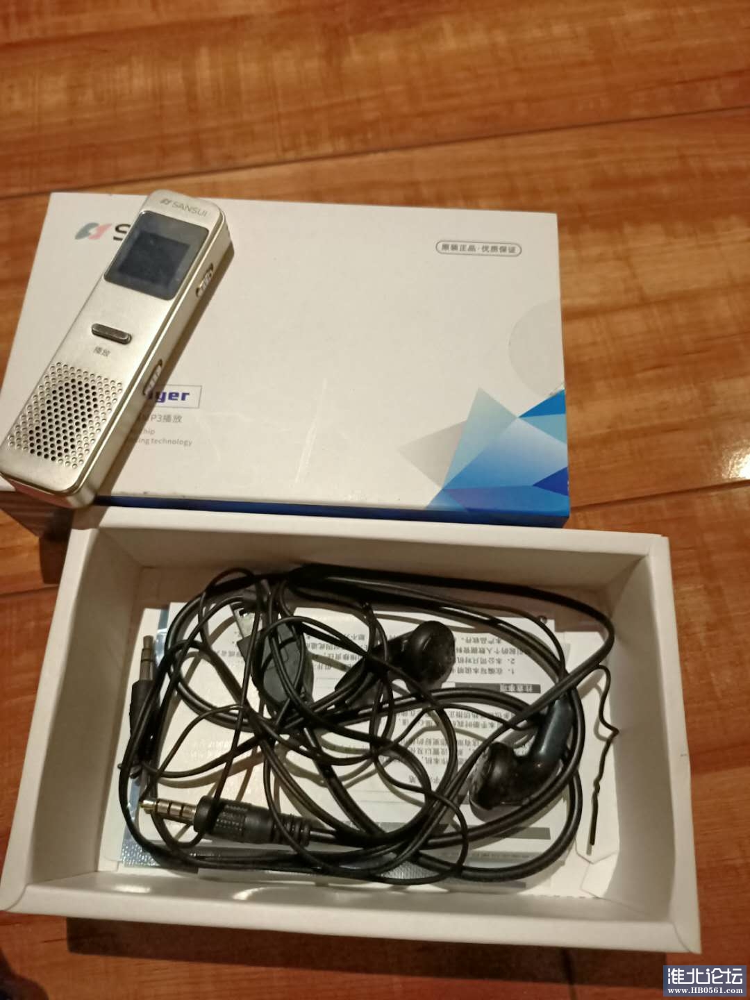 微信图片_20200814105441.jpg