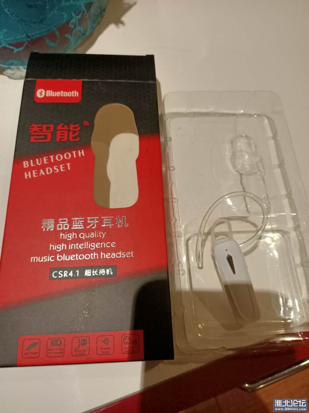 微信图片_20200814105536.jpg