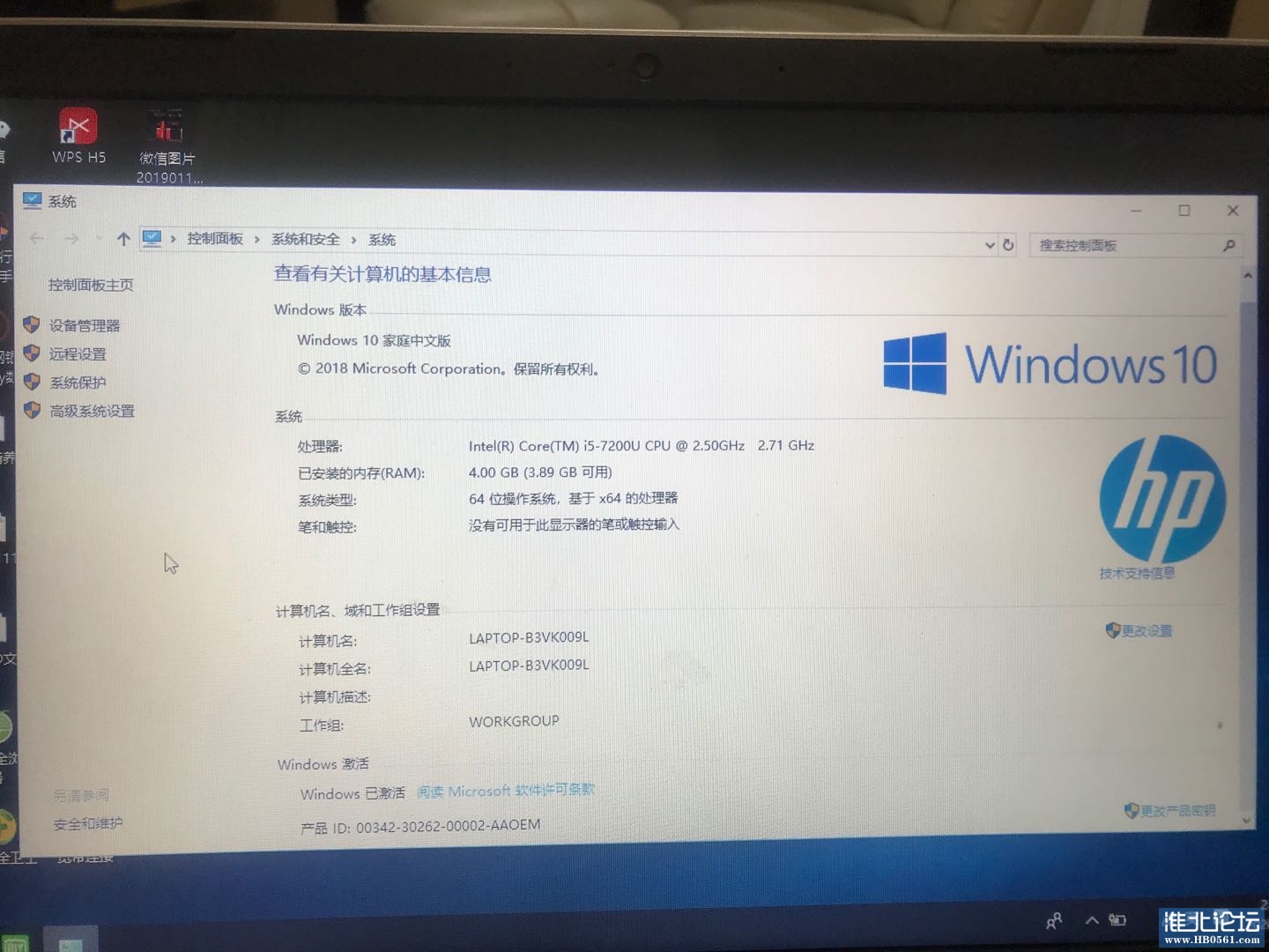 微信图片_20200814235306.jpg