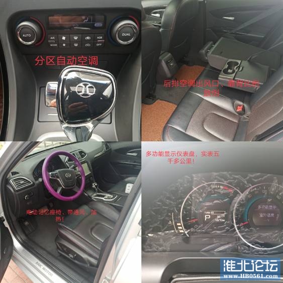 111016wic4ssdd668prrbp.jpg