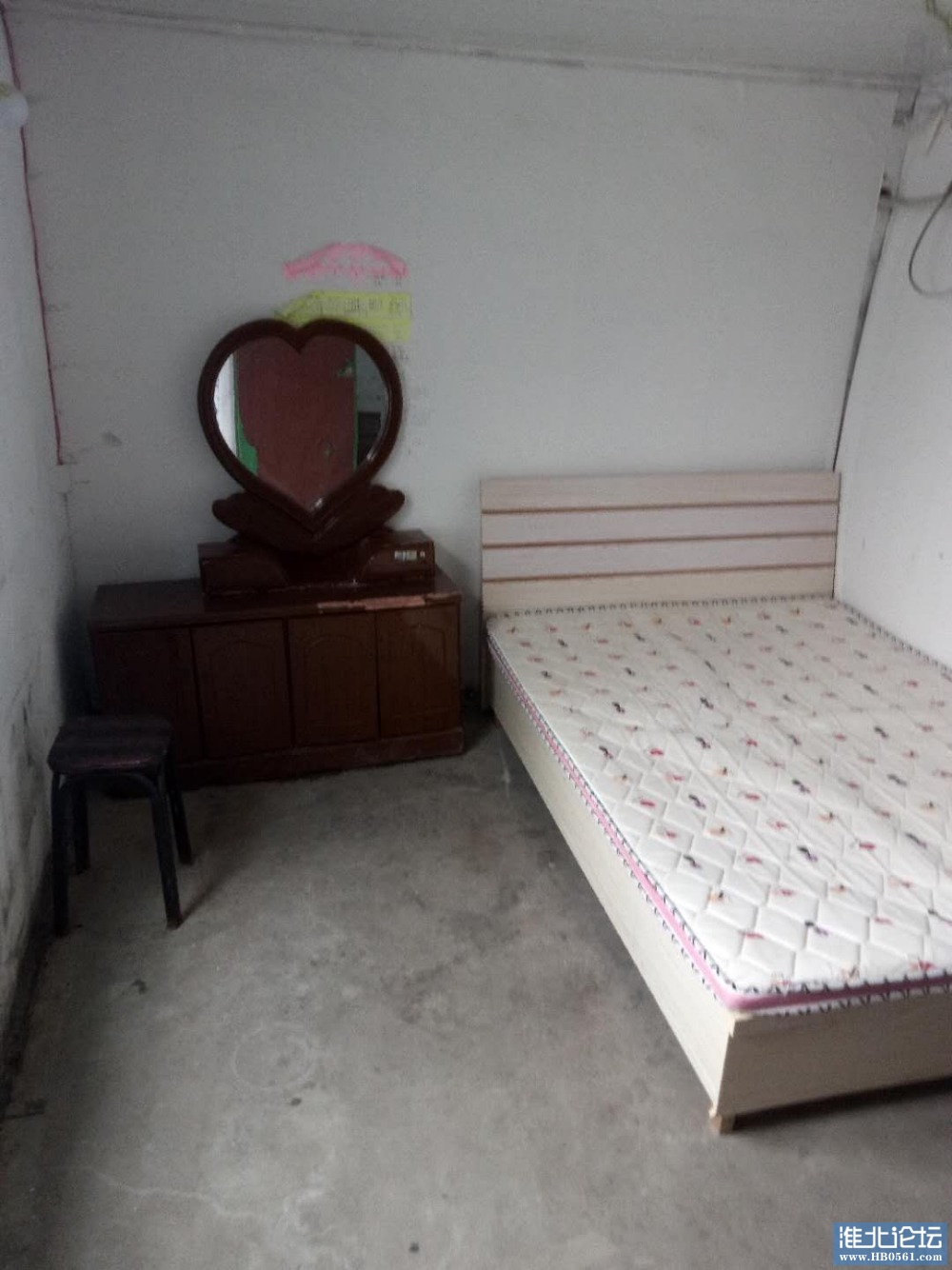 mmexport1597910405078.jpg