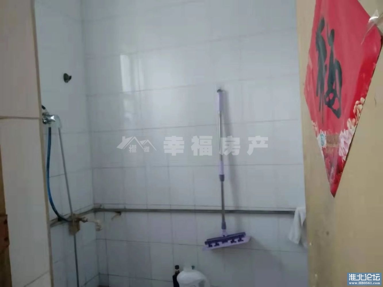 特凿公司FY-19-20887(2).jpg