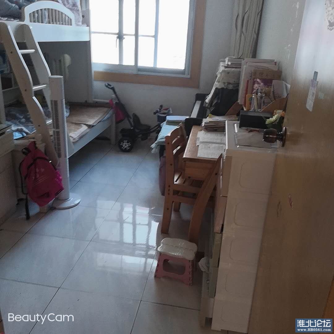 微信图片_20200820112059.jpg