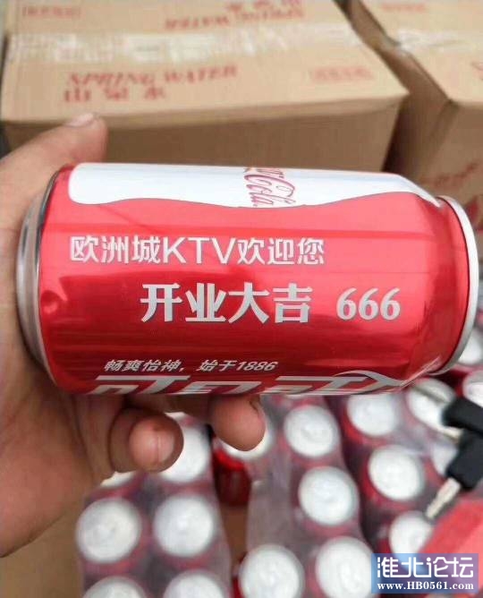 174325wo1sj4511tb15mjc.jpg
