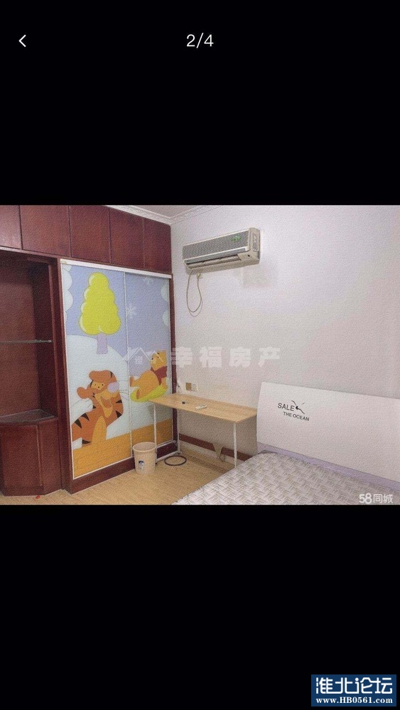 国购心苑FY-20-24189(2).jpg