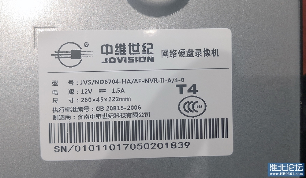 录相机4.jpg