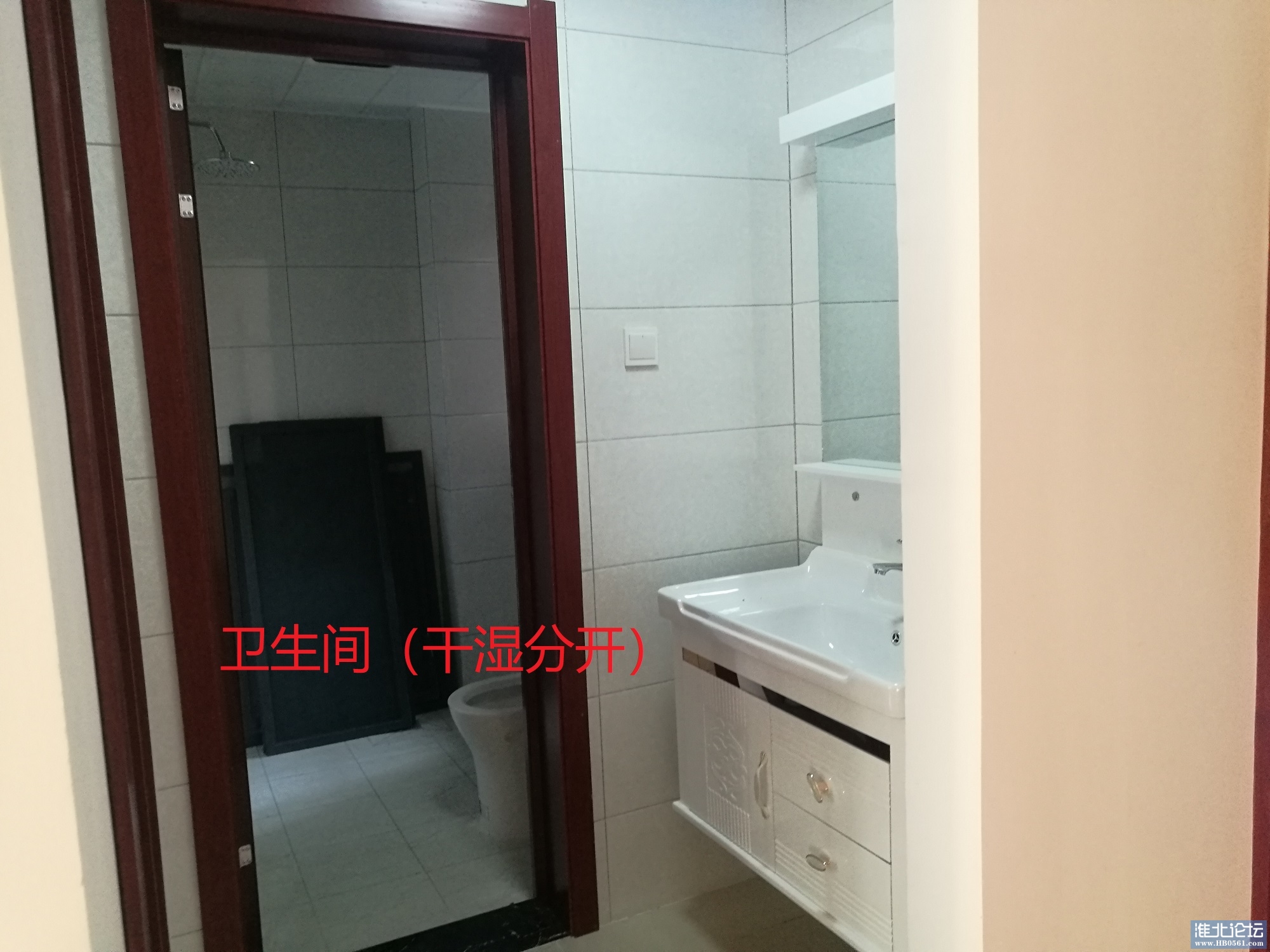 卫生间.jpg