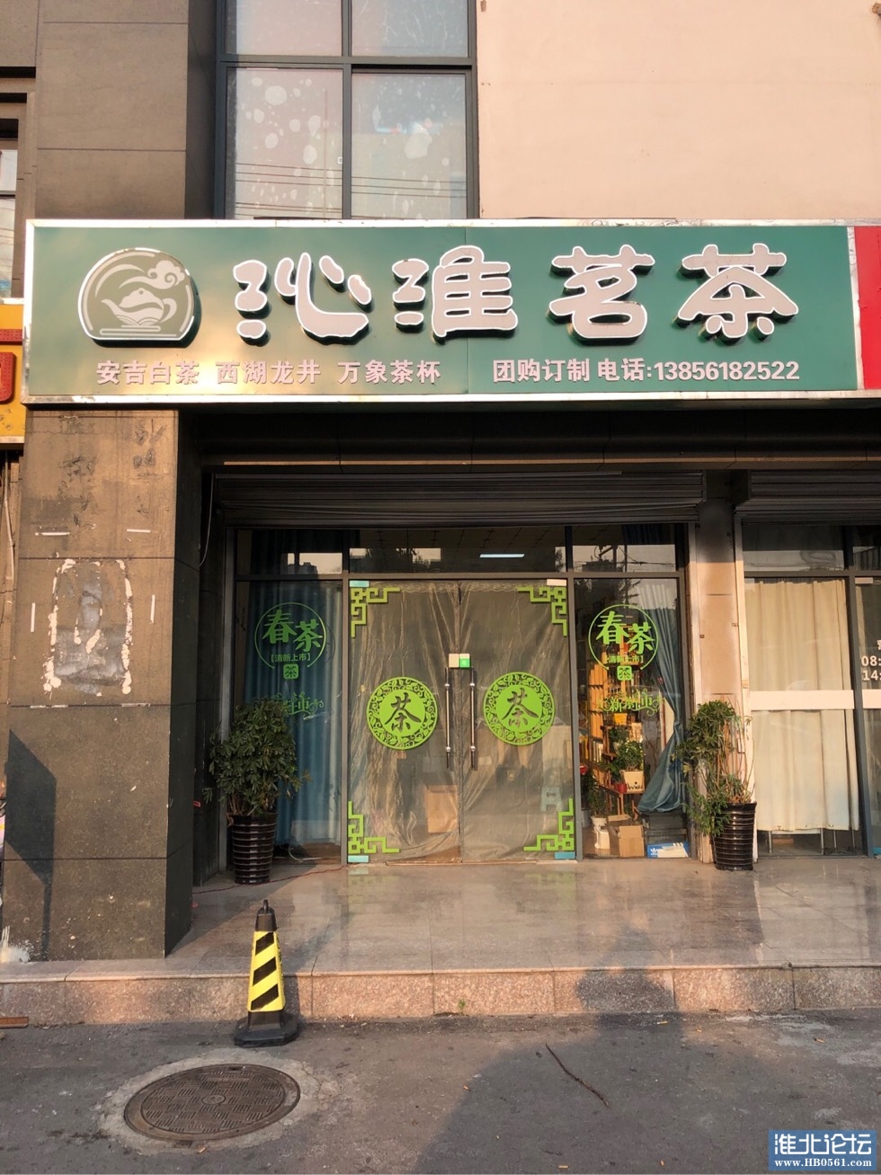 230849ggqei8nmd9ymll6e.jpg