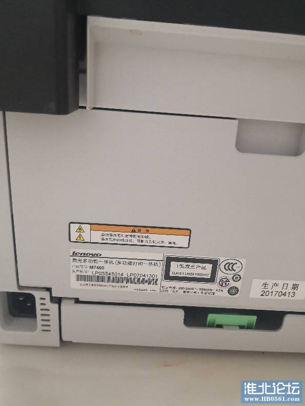 234229onev6fv98rcv00r9.jpg