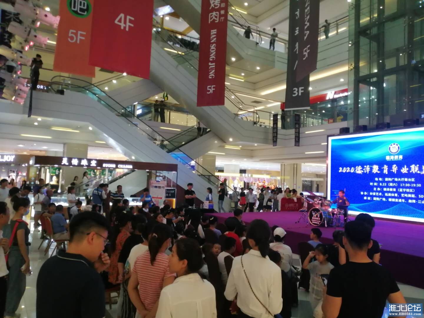 微信图片_20200825092954.jpg