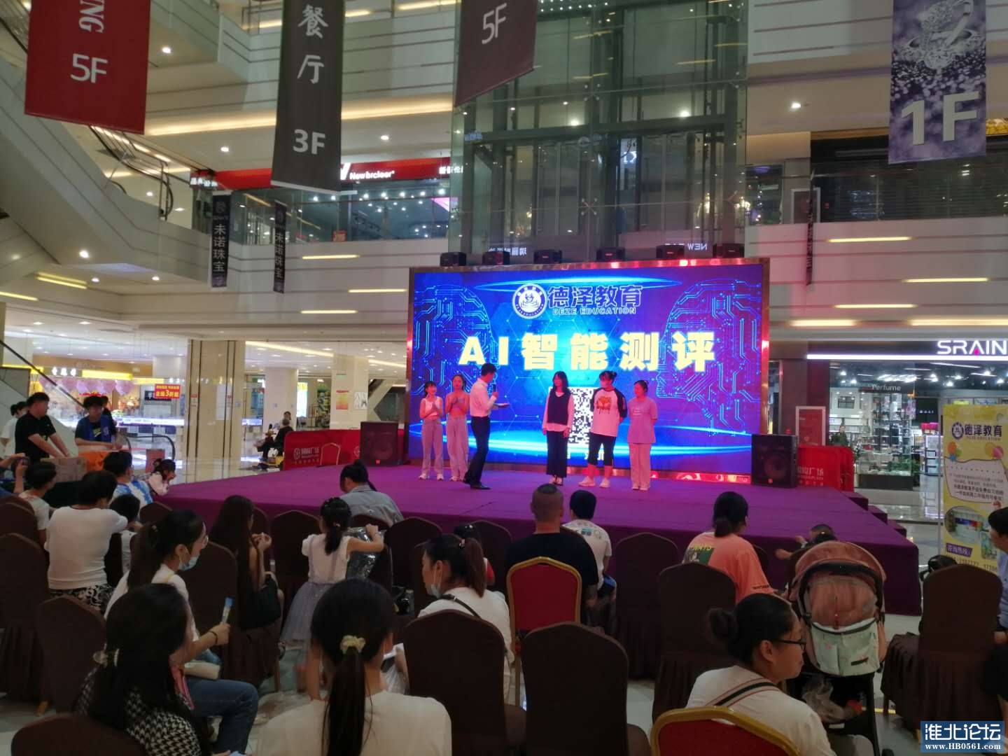微信图片_20200825093050.jpg