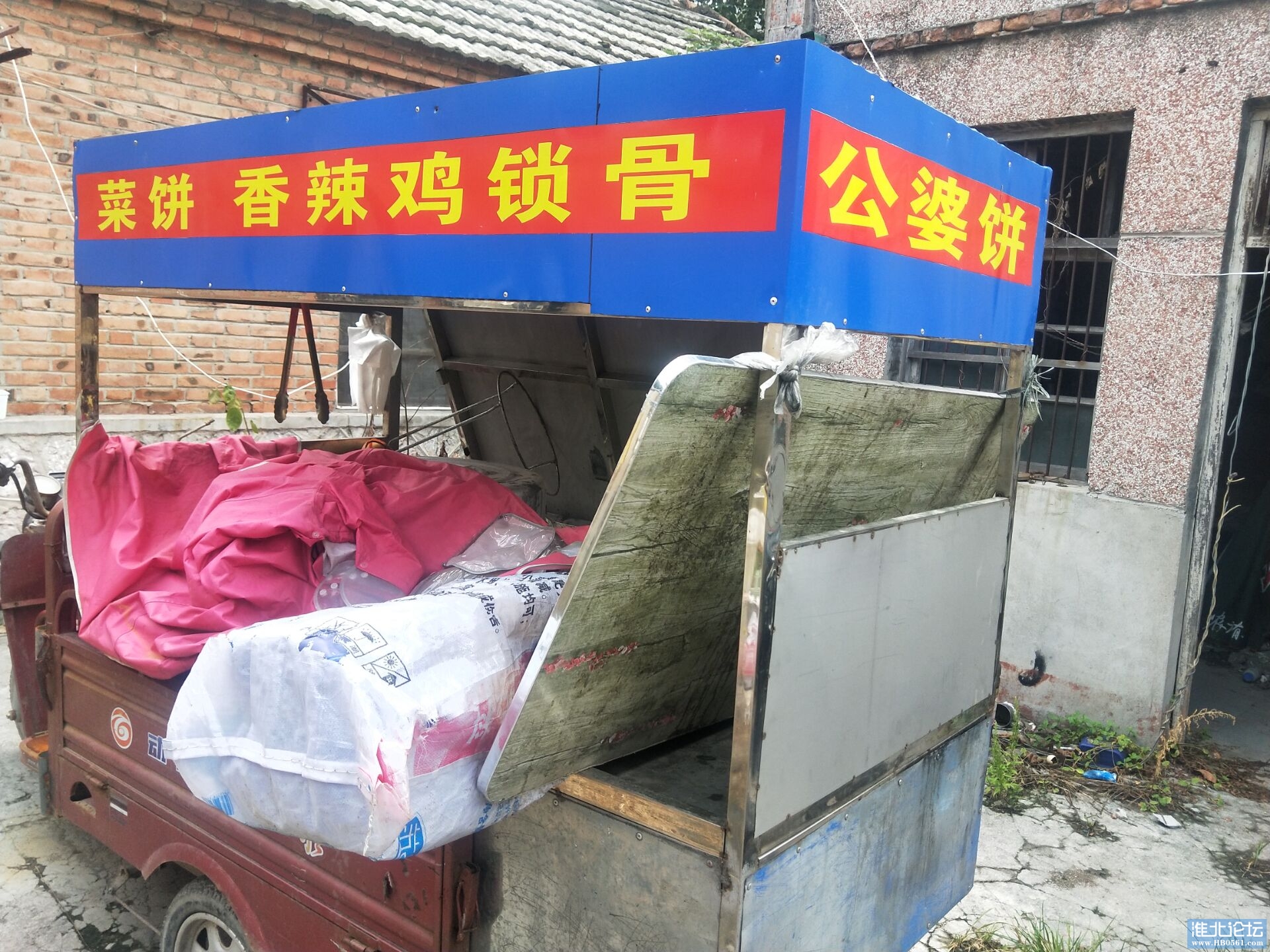 QQ图片20200825185009.jpg
