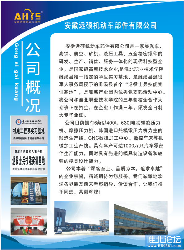微信图片_20200807105146.png