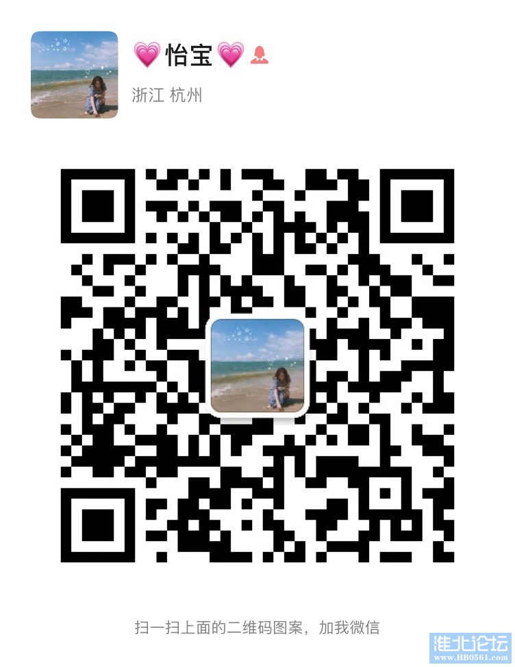 114241z0ddqmmm4sy01dz7.jpg