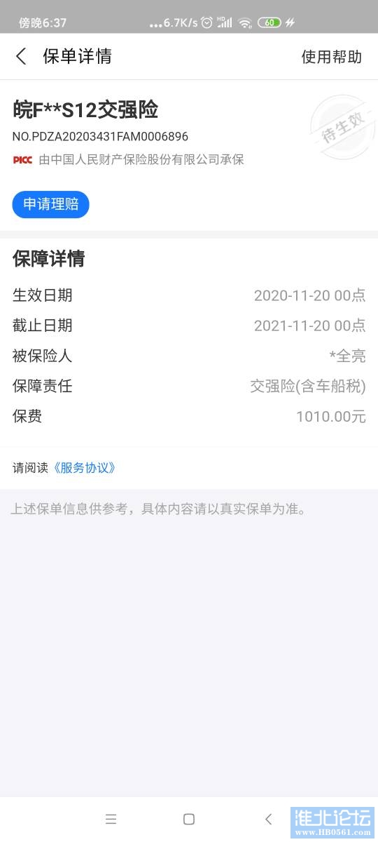 183934grrp362766m3rfbp.jpg