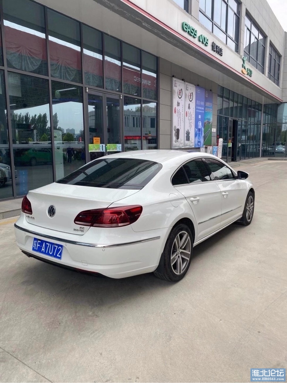 201153qv7iuvo5wioqu7se.jpg