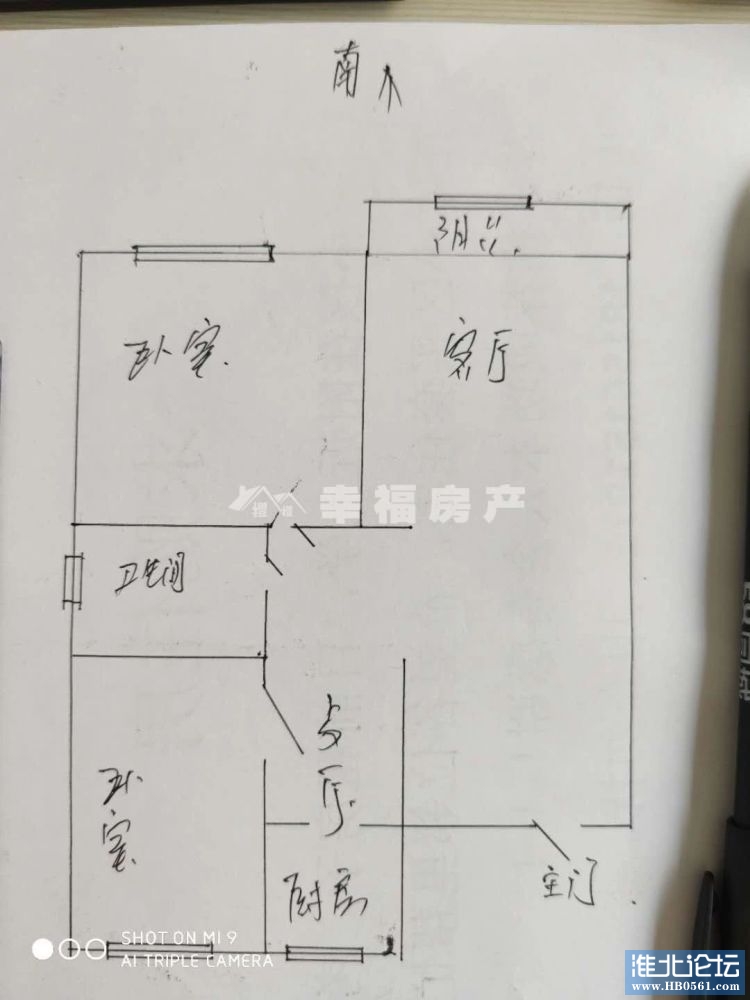龙轩雅舍FY-20-24265(10).jpg