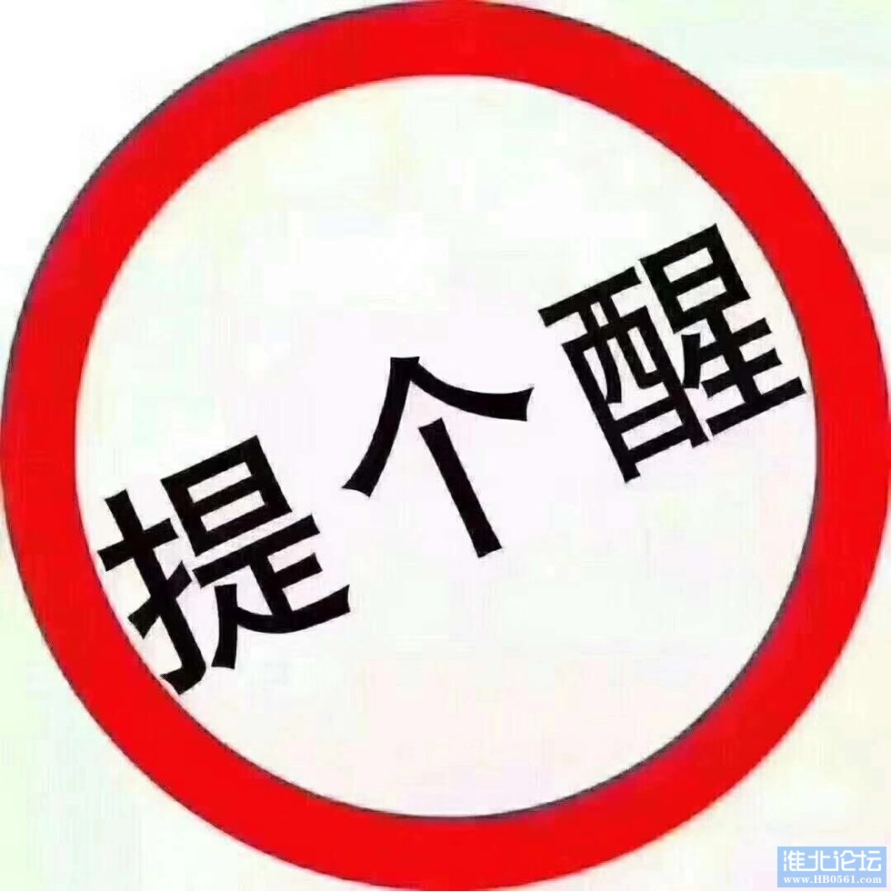 100211gj3iz0c7a3ni2y2n.jpg