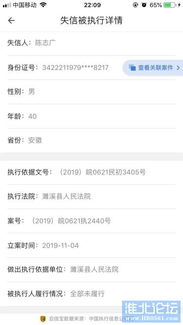 100108qqbt2p62pr2q9xsc.jpg