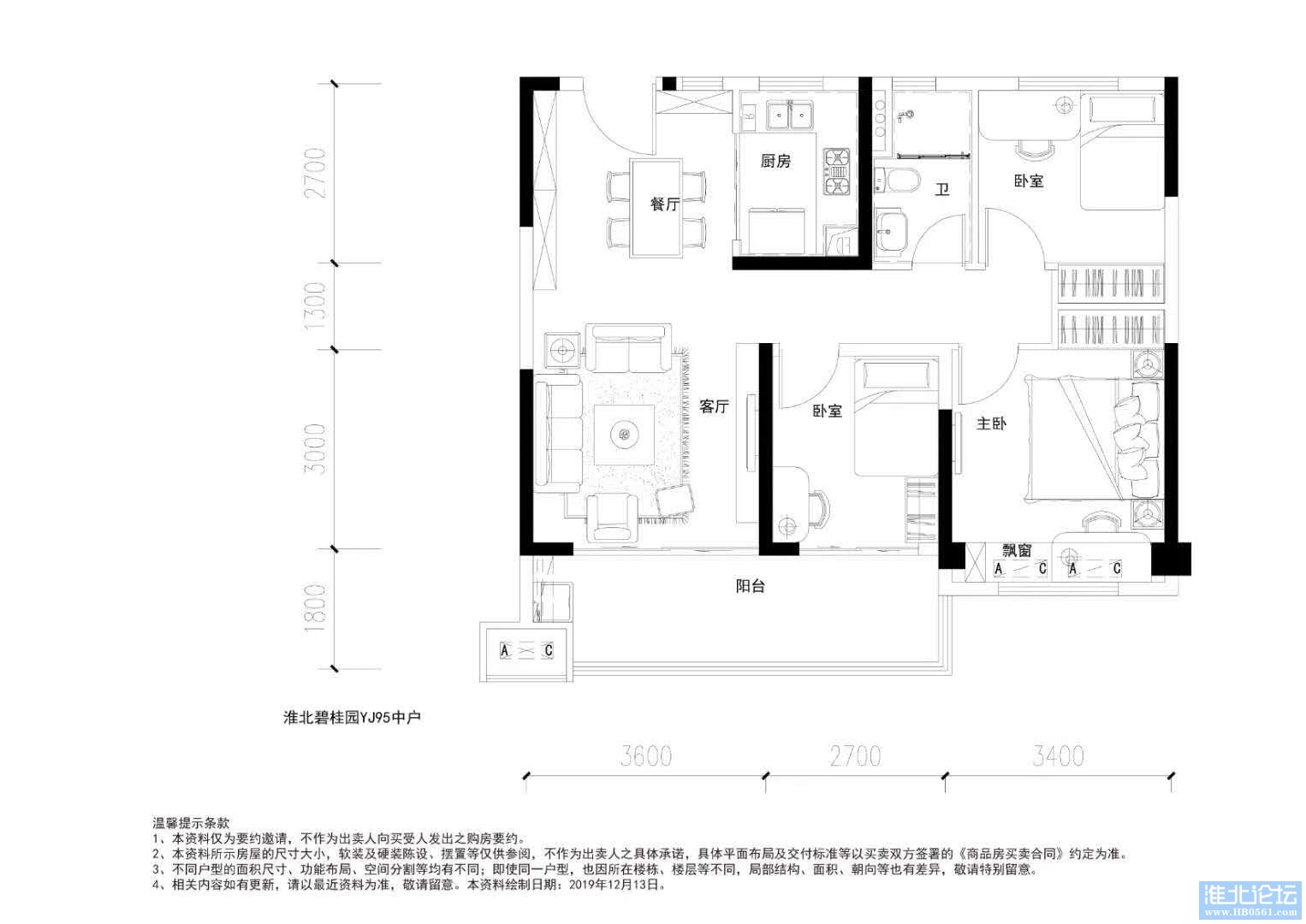 2c2f8fb4ebf0227bb62db2db0b1e4d3.jpg