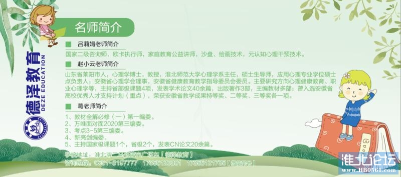 微信图片_20200906093951.jpg