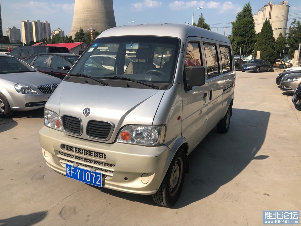123936wmen94jxr82e4s2n.jpg