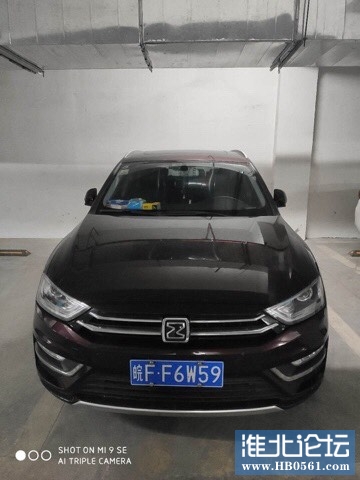 151951p62cgpi6pdgkpwwp.jpg