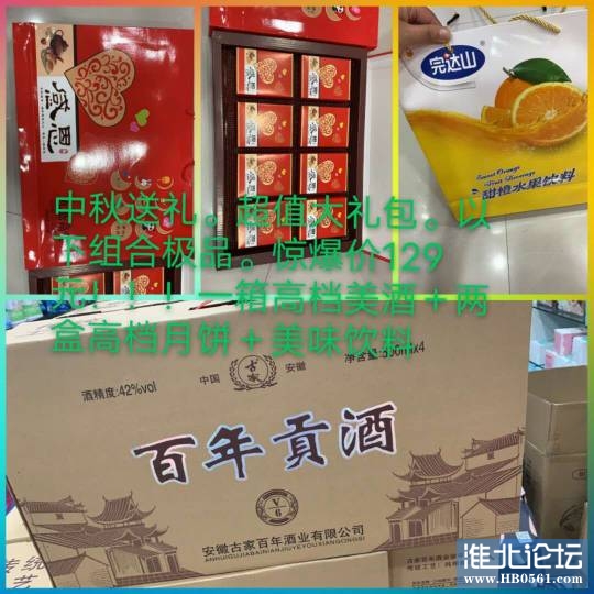 190448q9a6h9a1x77ak90a.jpg
