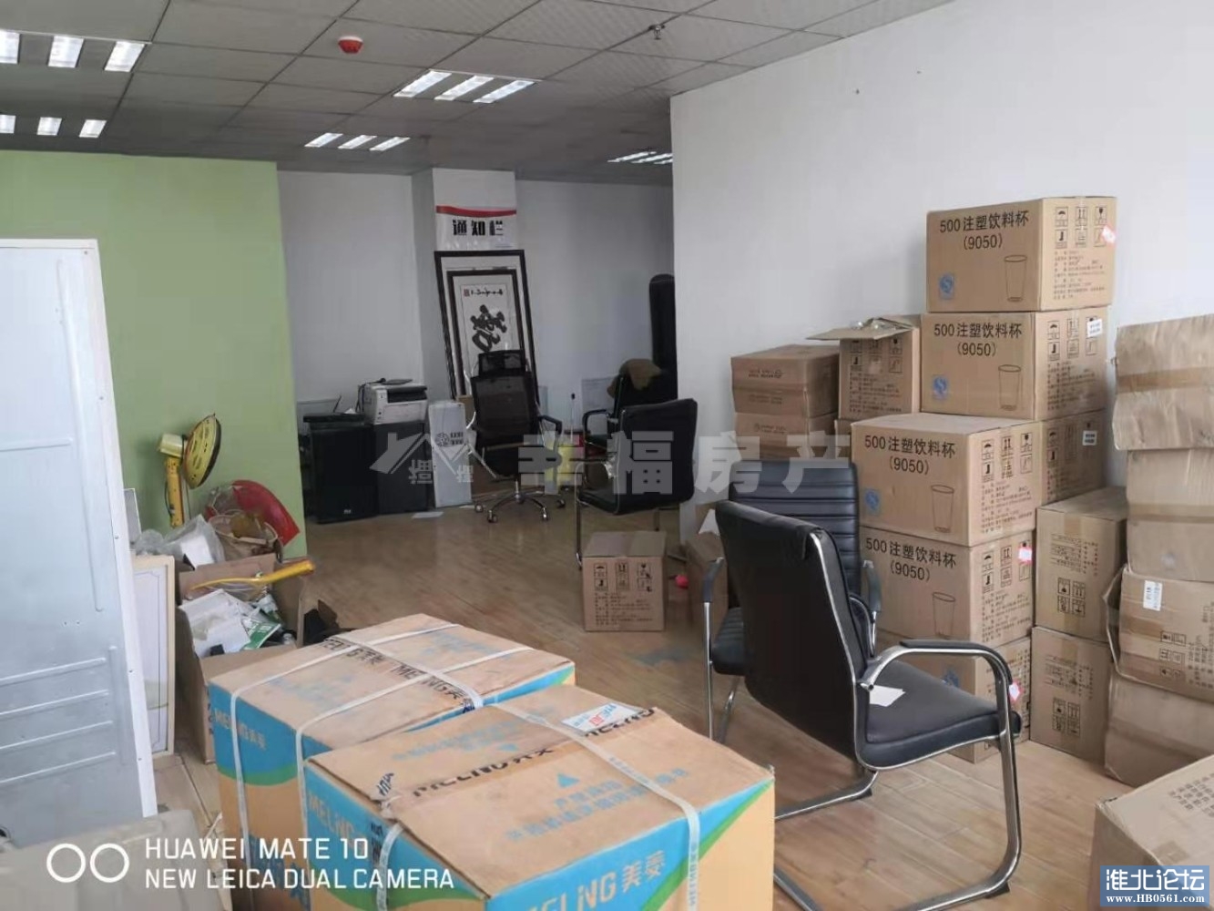 国购商业FY-19-20437(1).jpg
