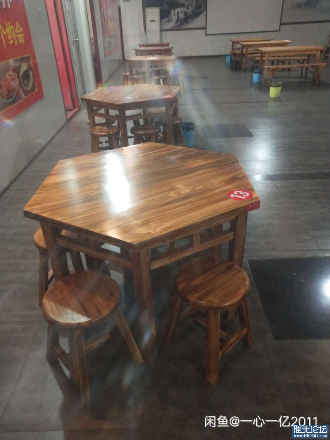 微信图片_20200909112802.jpg