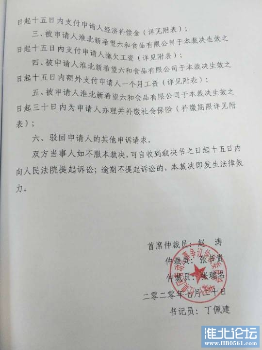 144321jjy3jnk5hjvjhywa.jpg