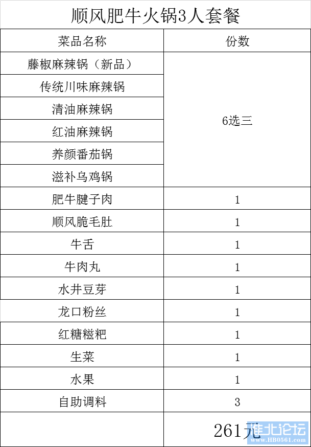 a35094a0351c579af73ef0c08afd010.png