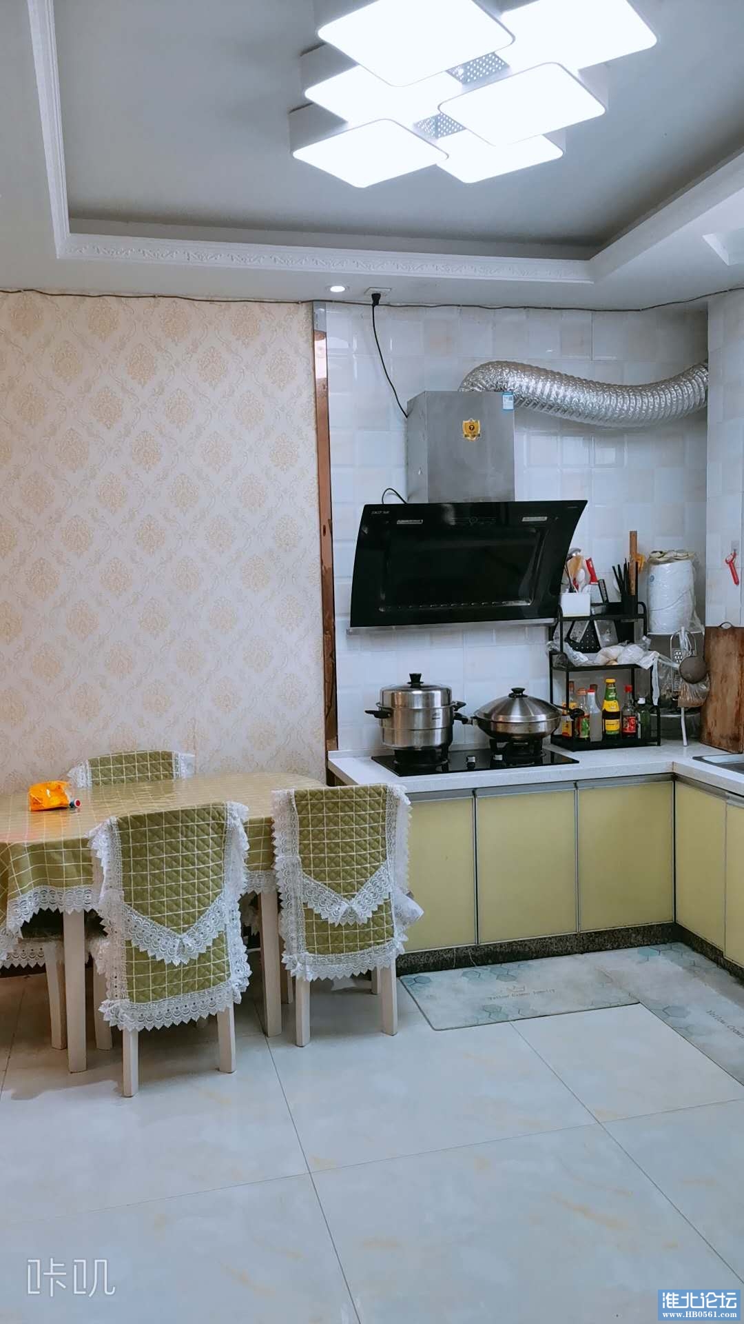 客厅