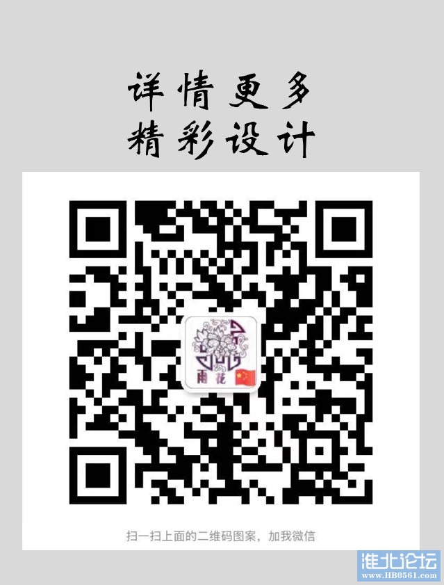微信图片_2019122413076.jpg