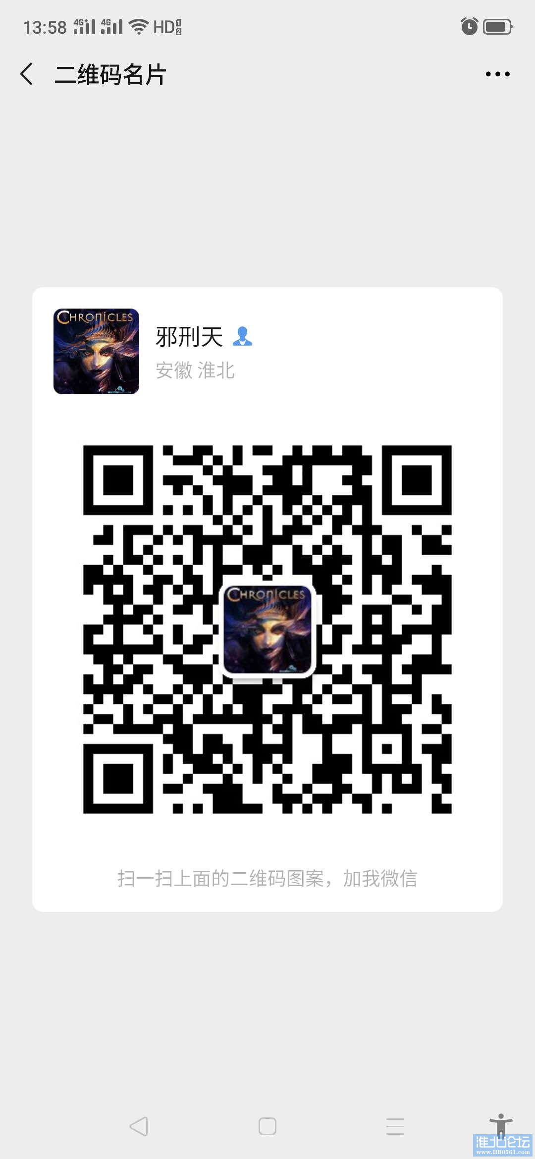 以上物品质量保证