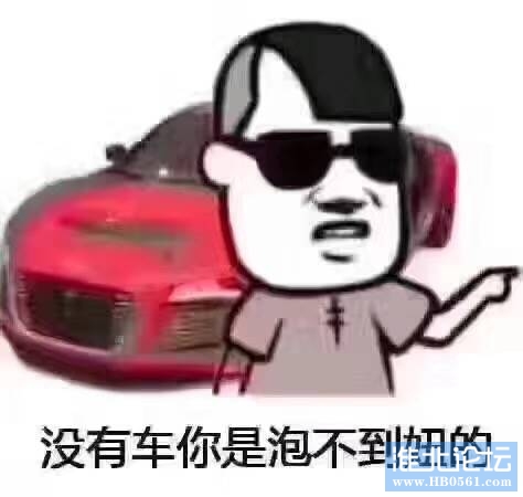 173249fq1z48cpqcanbhhu.jpg