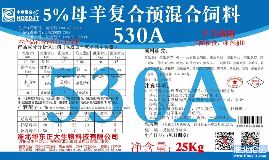 100414wl85men7jj8j5j48.jpg