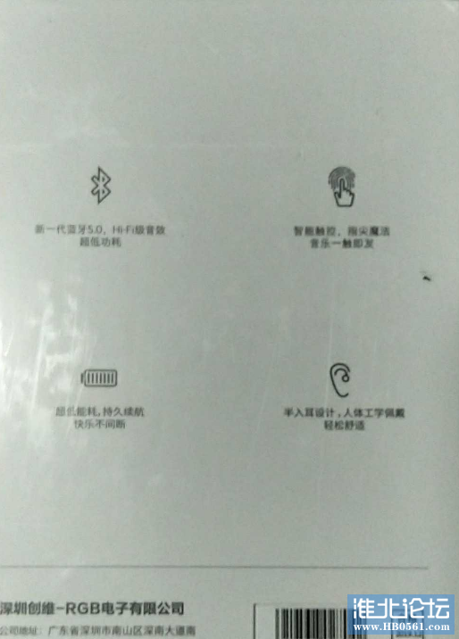 微信截图_20200916114529.png