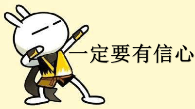 林.gif