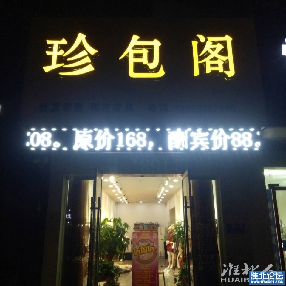 153108ng7gxwhtxzh9xqgz.jpg