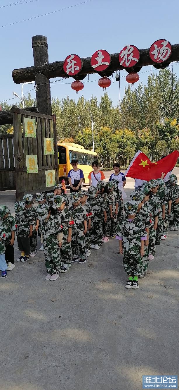 072133ab73y7dad3m2wyze.jpg
